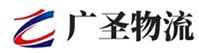 厦门到武山县物流公司
